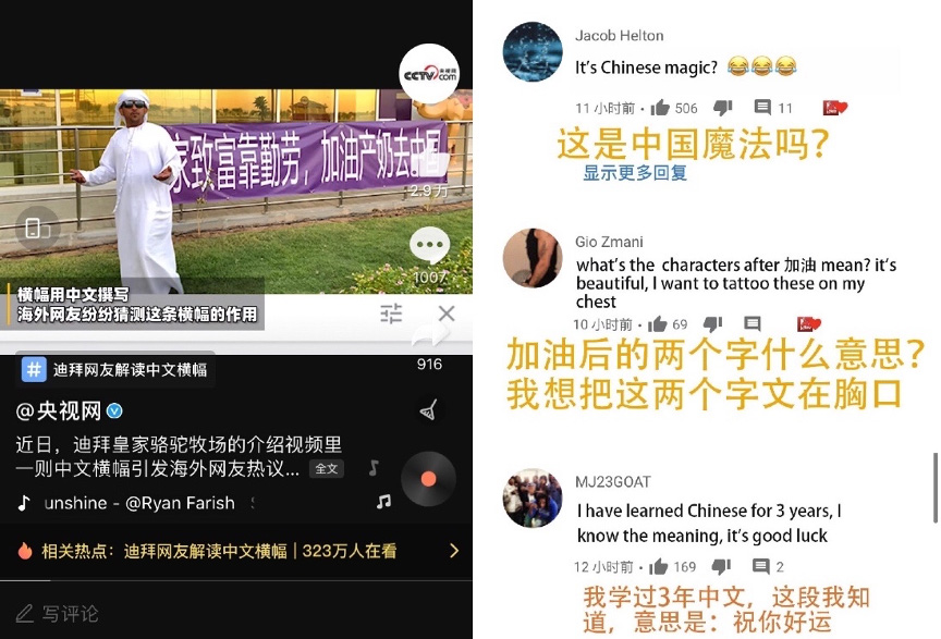 为双十一而忙碌着,为了双11甘愿加班