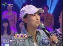 粤语知多少,粤语文化精髓