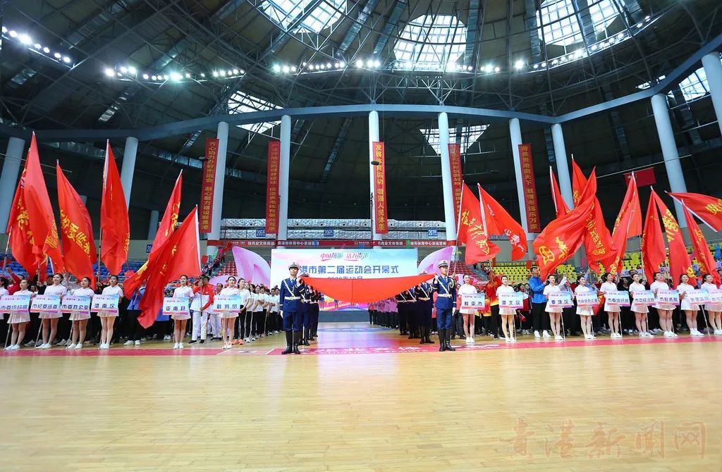 广西贵港市举办全区运动会,广西贵港运动会开幕式贵港代表团