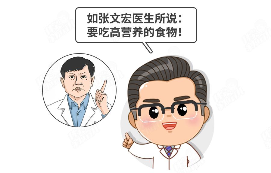 娃太瘦长得慢怎么办,娃太瘦怎么办