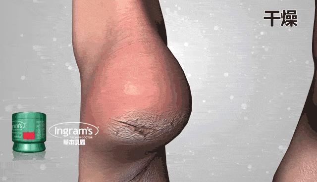 你穿高跟鞋经历过磨脚的痛苦吗,穿高跟鞋脚掌死皮怎么去除