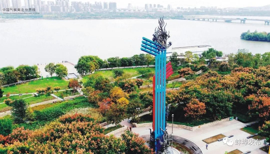 蚌埠这地方怎么样,这就是蚌埠话