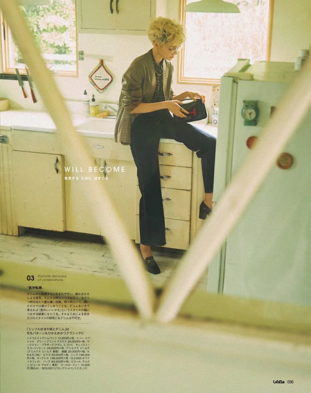 买了太多鞋子好吗,买了很多双普通鞋子