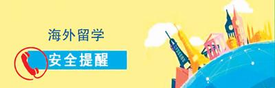 转账兼职平台,转账有风险下一句