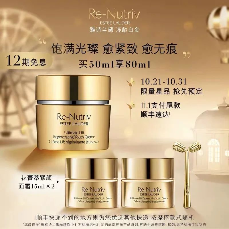 懒人们别挣扎啦，双十一看这篇就行了