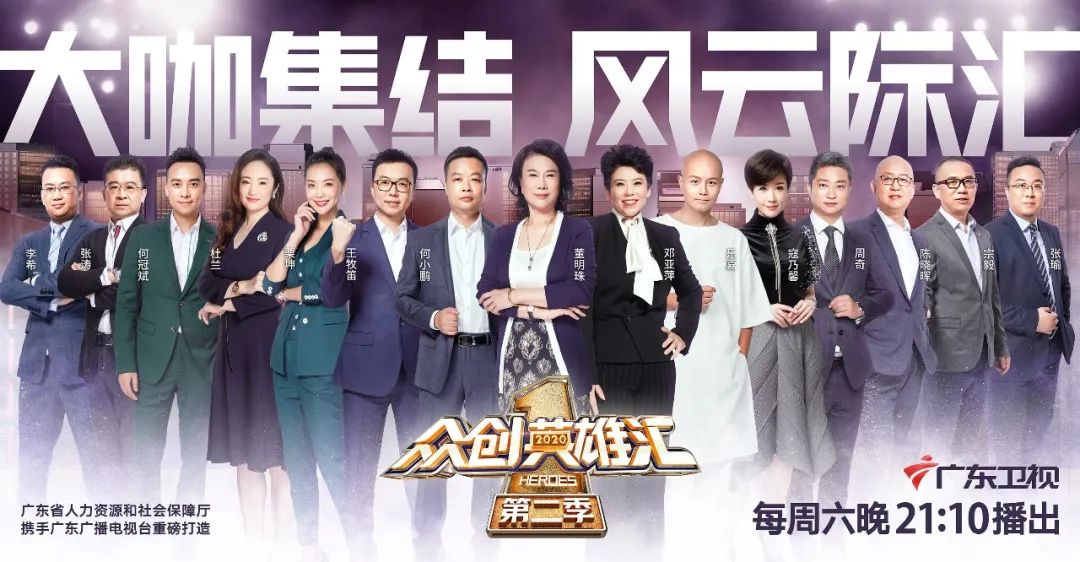 广州这家没有声音的蛋糕店火了,广州这家老店超火爆