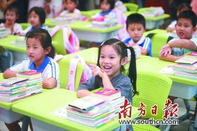 老师们的笑脸是幼儿园最美的风景,最美的风景是孩子灿烂的笑脸