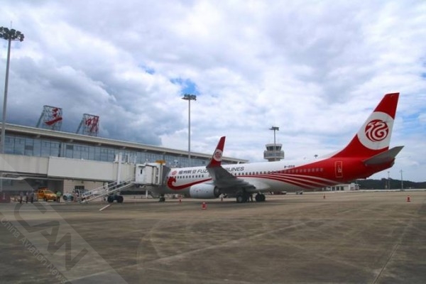 海航旗下福州航空官网,福航福州