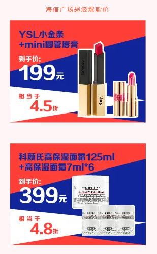 打工人一定要看的视频,打工人必看劳动法