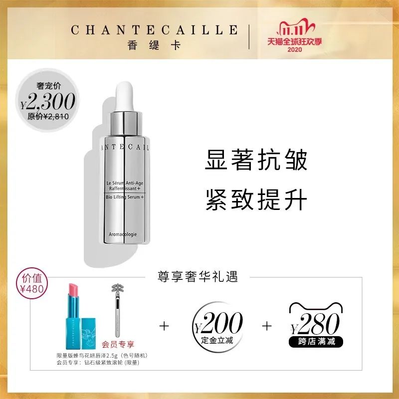 双十一必buy末班车，倒计时开启抓紧上车