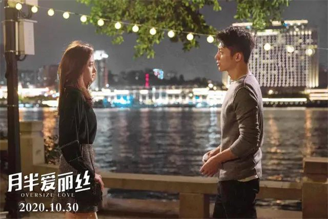 半月爱丽丝关晓彤真的胖了吗 (月半爱丽丝关晓彤)