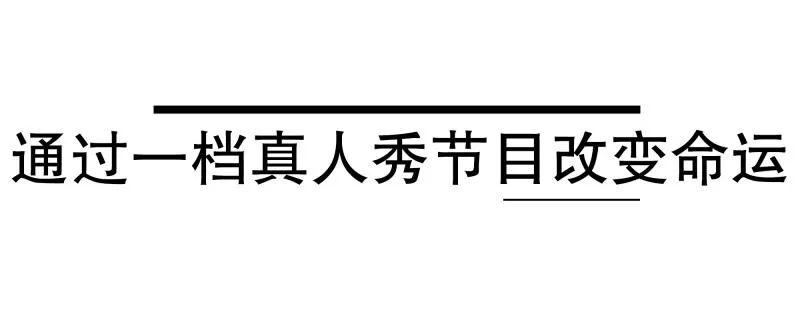 30年前和30年后的姐妹花,20多年的姐妹花