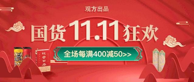 南方协和防晒身体乳,南方协和美白身体乳