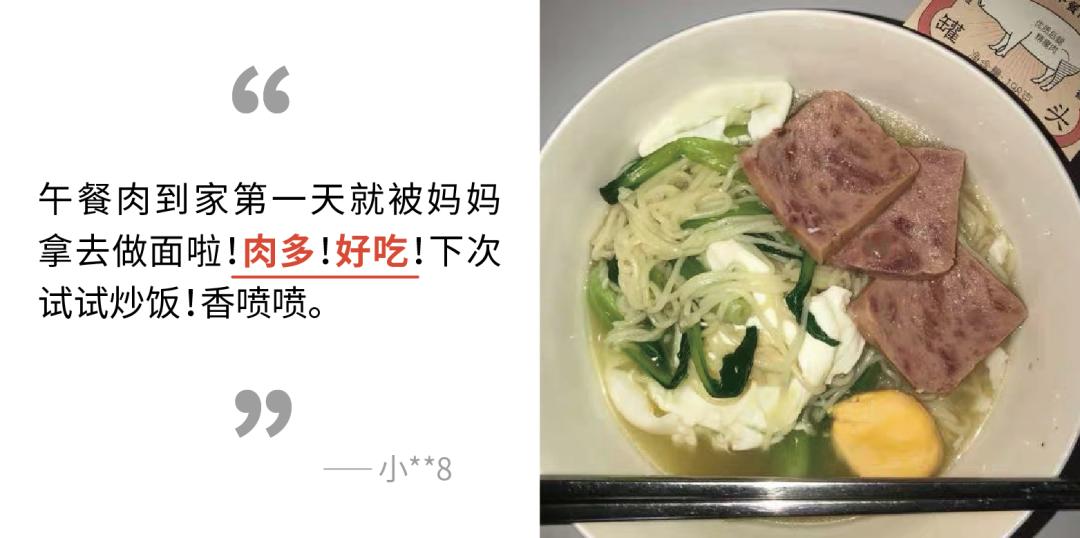 这世界上真有在拼夕夕购物而不翻车的人吗？