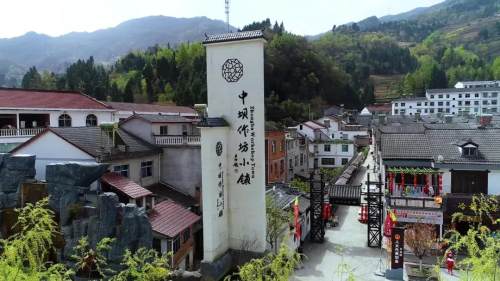 看看石泉老街的夜景有多美,石泉老街秋天的美景