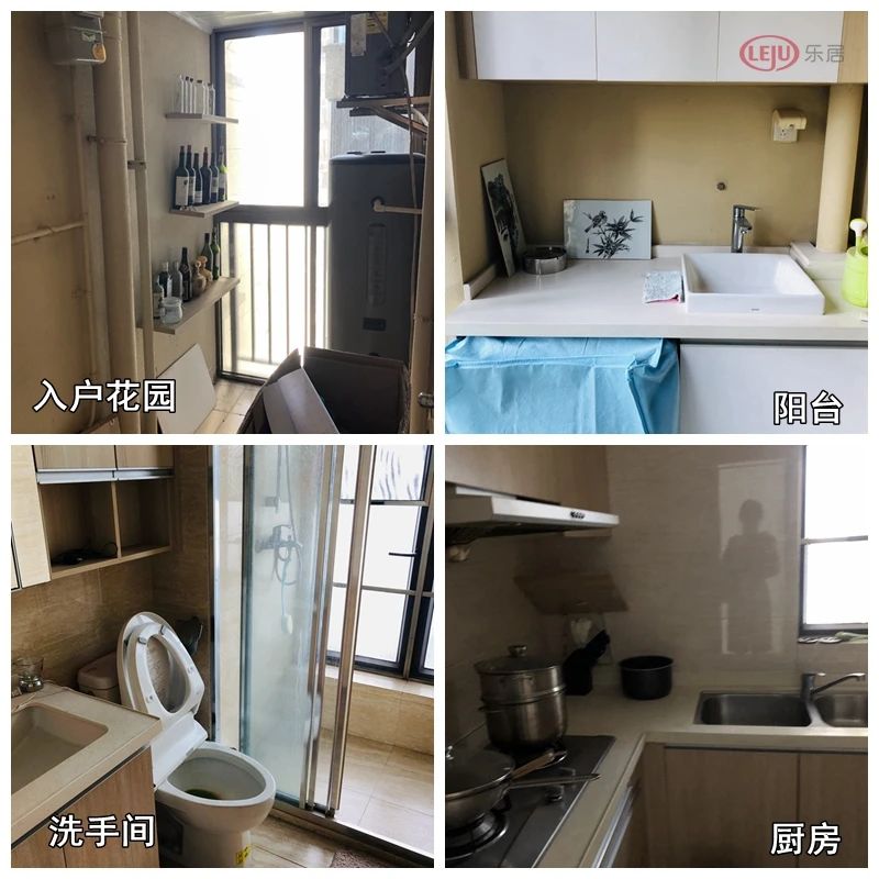 番禺万博圈附近的二手房,番禺万博买哪个二手楼盘好