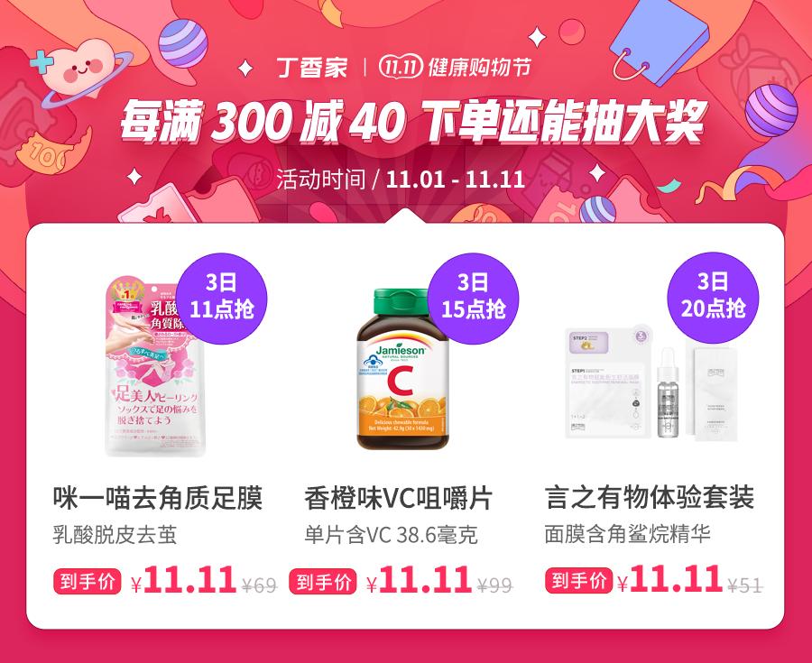 补铁怎么不直接吃铁,补铁你们都吃什么