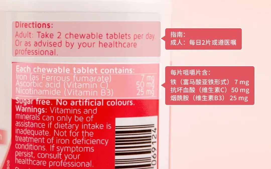 补铁怎么不直接吃铁,补血别只知道吃红枣