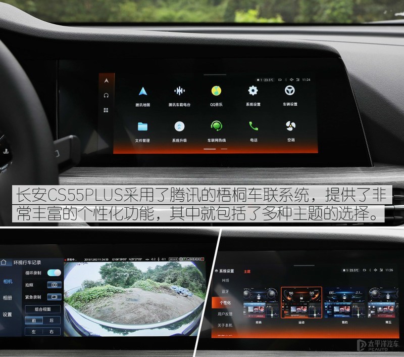 30万出头质感功能都配齐的suv推荐,给生活加点智家用主流智能suv推荐