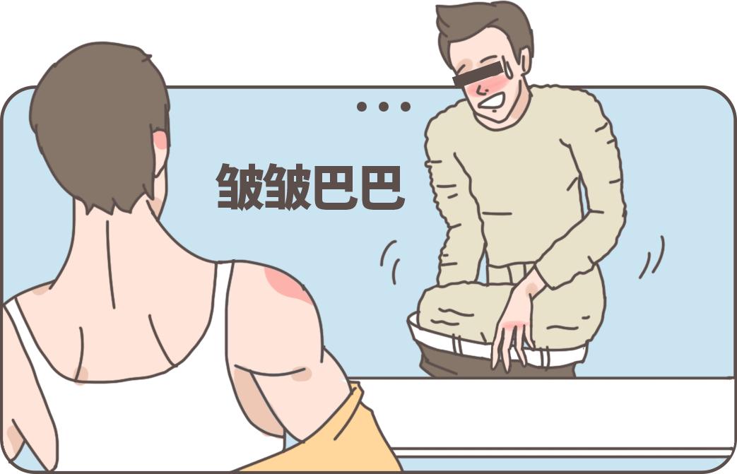 不穿秋裤的后果竟然这么严重,一直不穿秋裤会怎样