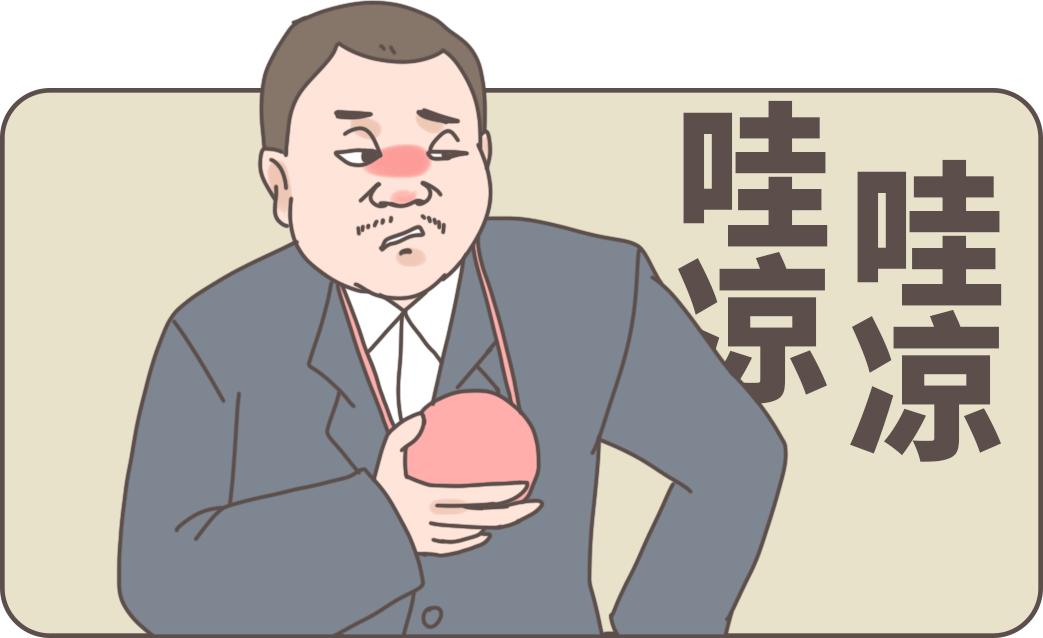 不穿秋裤的后果竟然这么严重,一直不穿秋裤会怎样