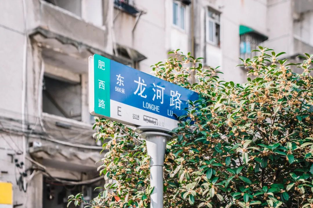 老式饭团摊子,老式饭团上海