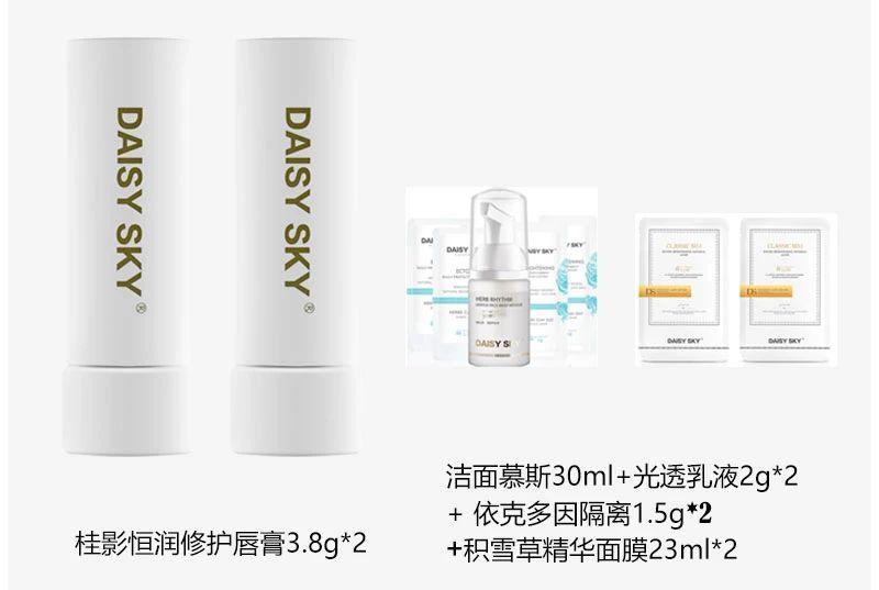 不合格的润唇膏致癌,唇膏选不对有致癌风险