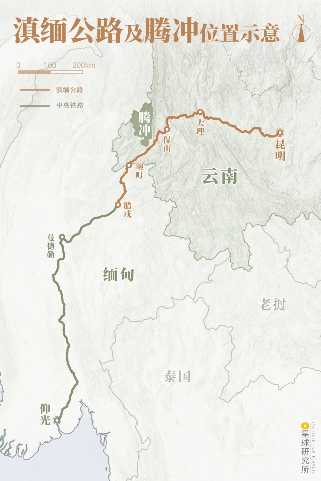 腾冲为什么那么出名,云南的腾冲怎样