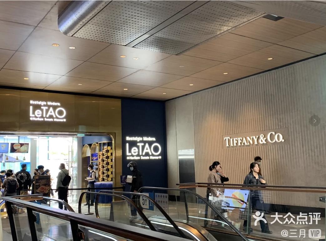 日本空运芝士蛋糕、28元超值特调咖啡...老牌美味or新晋网红，谁会狙中成都人的甜品胃？