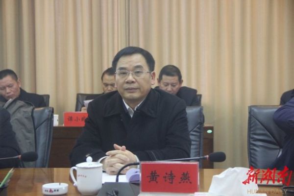 星辰文艺丨刘富喜：记五位英年殉职的“攸牯佬”