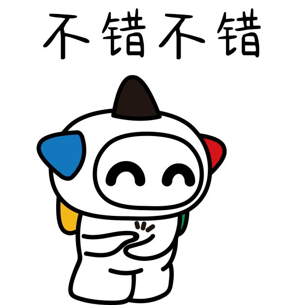 乐小星：从双11购物方式，看你是哪种购彩者