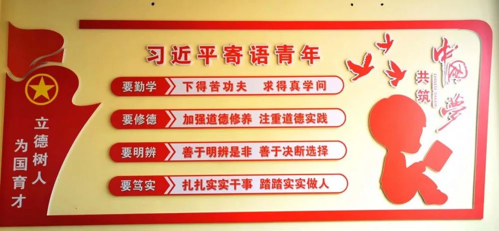 青年之家揭牌凝聚青春力量,凝聚青春力量服务乡村振兴