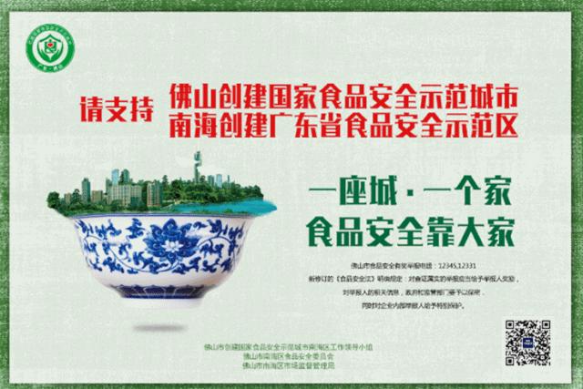 广东经典广式烧腊有哪些品牌,广东最好的烧腊品牌