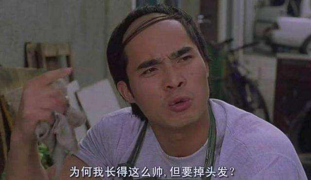 没有头发的人是不是很傻,没有头发的人生活怎么样