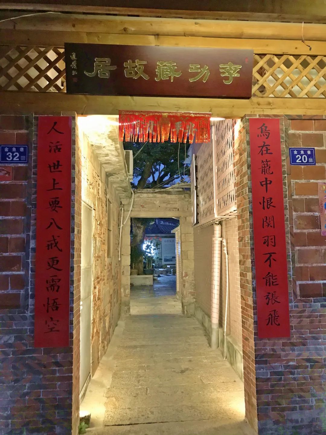 千米老街竟有16处宋元遗迹，上百条古巷飘香，这宝藏小城也太低调了「459集」