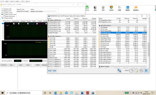 联想yoga14s锐龙版轻薄本,yoga14sprocarbon测评