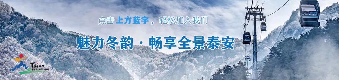 美如桃源！藏在*安泰**里的“神仙美宿”，带你睡进诗画里……