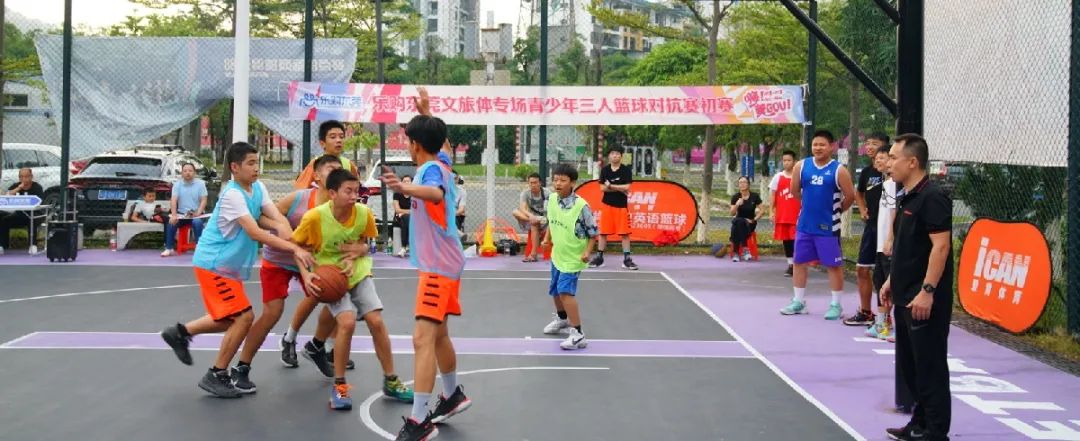 “双十一”提前了！本周末，东莞这里有文旅体大聚会！