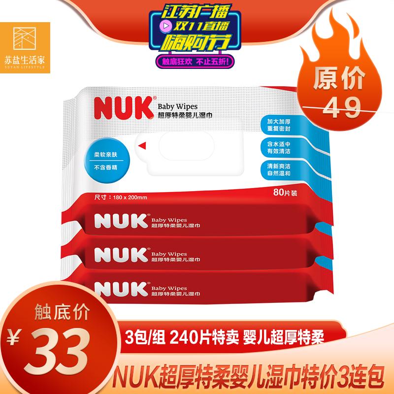 终于曝光了,终于懂为啥肖战李沁更配