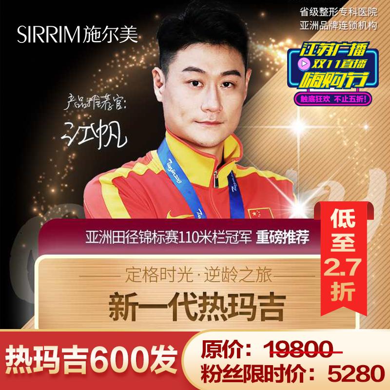 终于曝光了,终于懂为啥肖战李沁更配