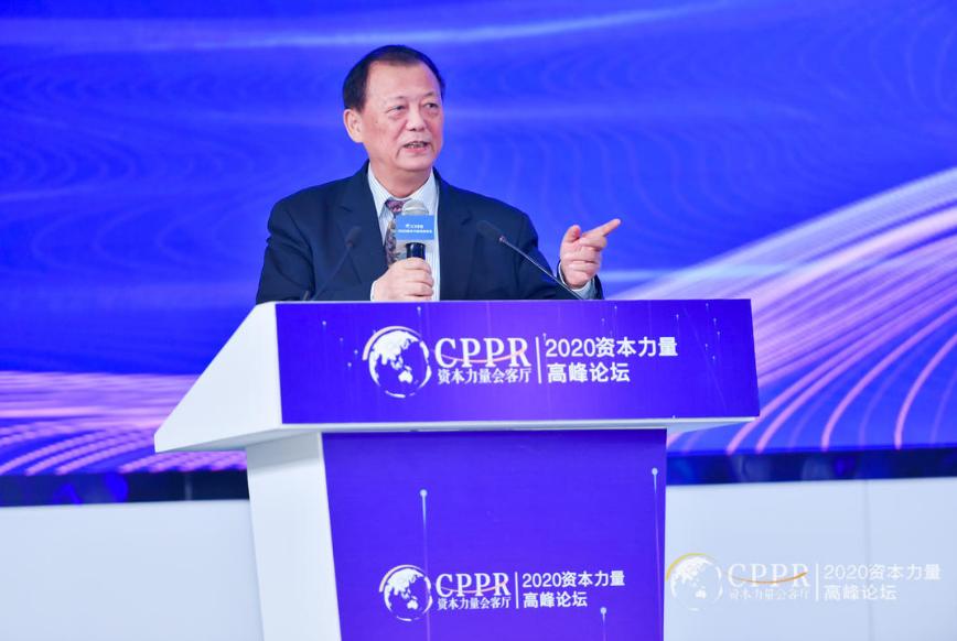 信息量大！这场资本盛会大咖云集、重磅合作签约、发布关键指数