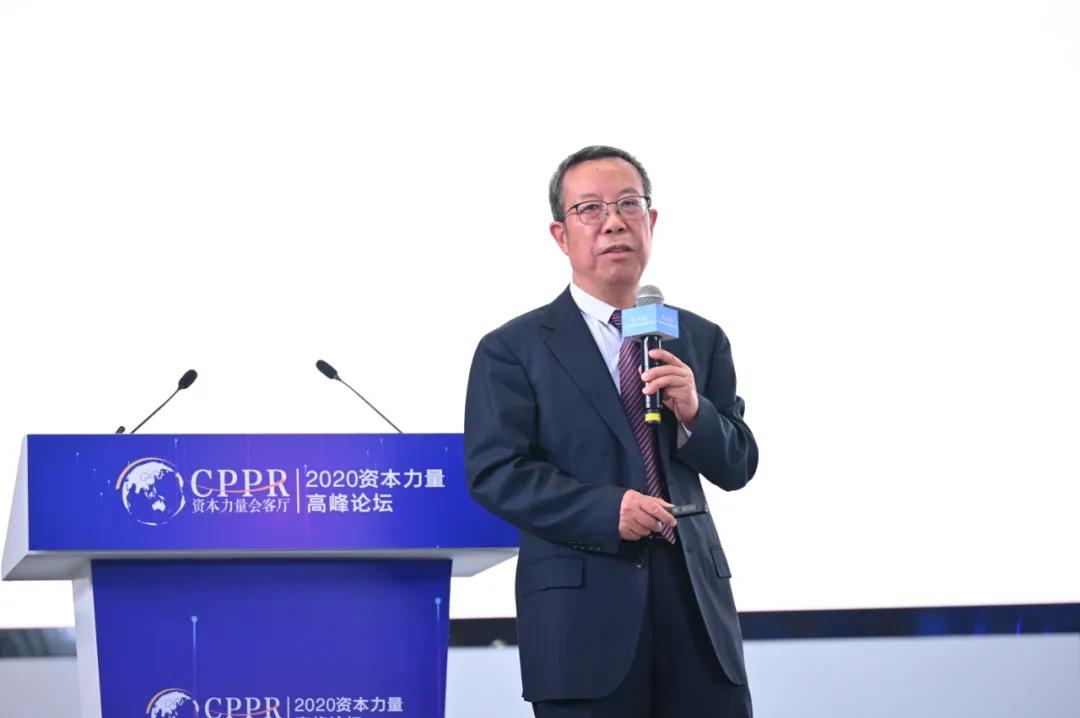 信息量大！这场资本盛会大咖云集、重磅合作签约、发布关键指数