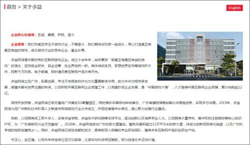 员工被自愿降薪违法吗,合法的员工自愿降薪