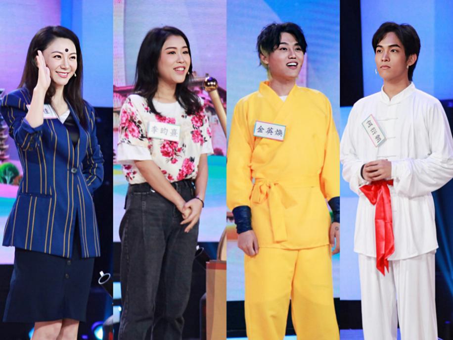 “雪条”是薯条？这些粤语不要搞错啦