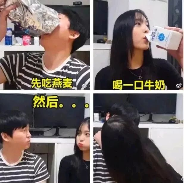 网络女主播被阴婚,被阴婚的女主播