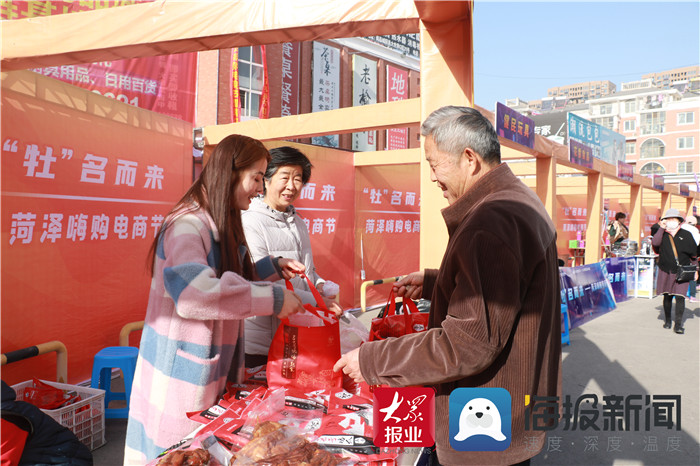 做健康的食品,做健康美味食品