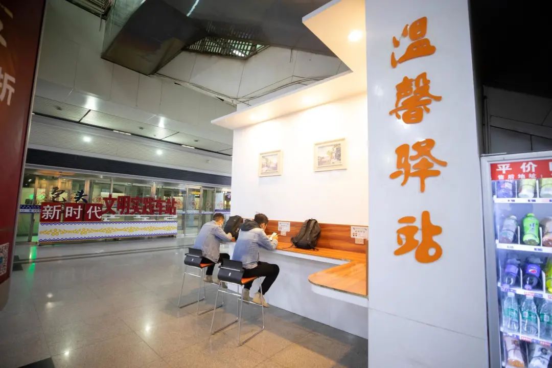 了解更多便捷的出行服务,出行服务都有哪些功能