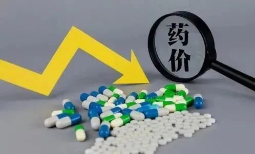 陕西75种药品降价,陕西55种药品降价都有哪些