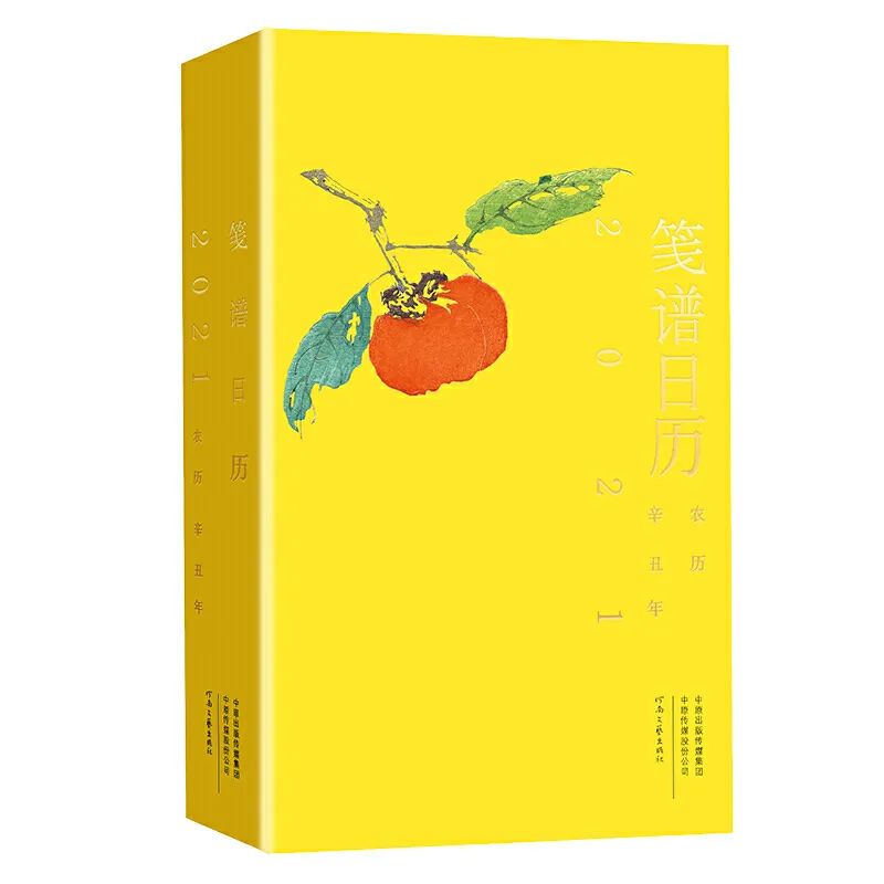 吴亮作品,吴亮创作的原声