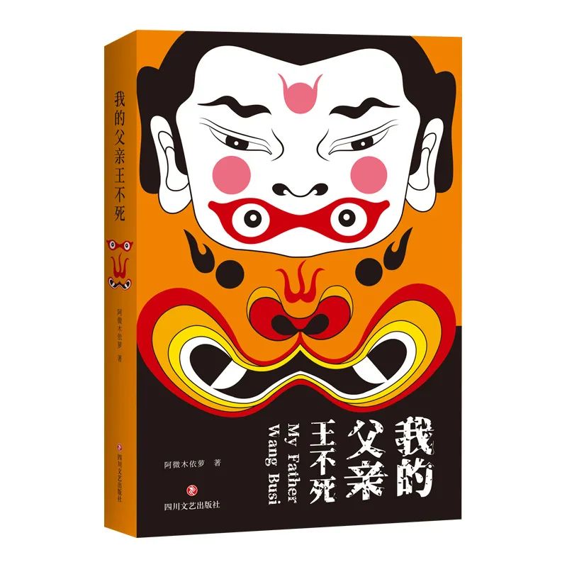 广西师大出版社的书,广西师大出版社2021好书